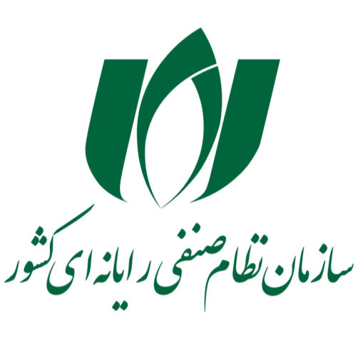 لوگو سازمان نظام صنفی رایانه ای کشور