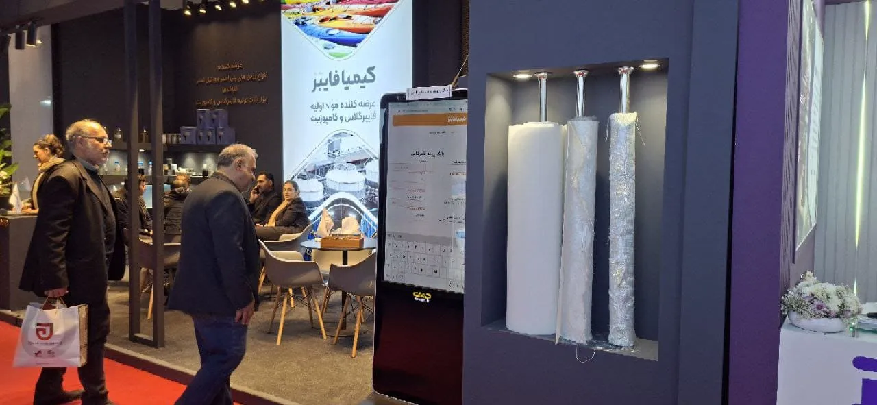 اجاره استند لمسی نمایشگاهی