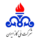 شرکت ملی گاز ایران