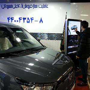 اجاره کیوسک تاچ