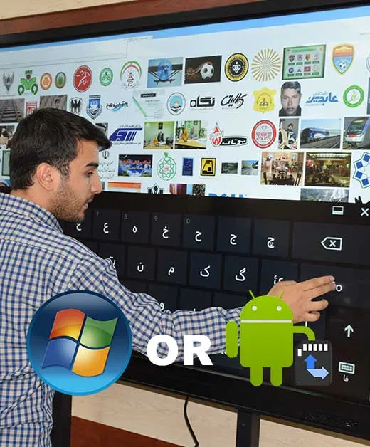 اجاره نمایشگر لمسی. سیستم عامل اندروید یا ویندوز؟