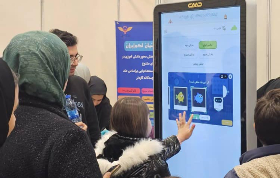 اجاره استند لمسی در نمایشگاه‌ها به دلیل جذب توجه بازدیدکنندگان و ارائه اطلاعات تعاملی ضروری است.