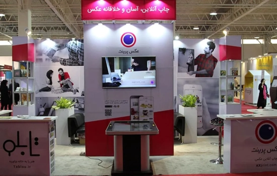 اجاره استند لمسی و کیوسک نمایشگاهی کاواک | جذاب‌ترین تجربه تعامل در نمایشگاه‌ها