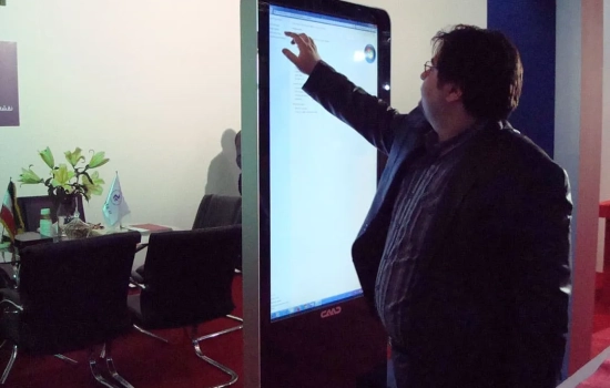 استند لمسی ۴۷ اینچ (کیوسک) کاواک | در چیستا