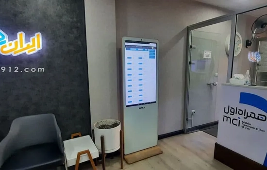 سرمایه‌گذاری قاطع: ایران همراه و خرید استراتژیک از شرکت کاواک.