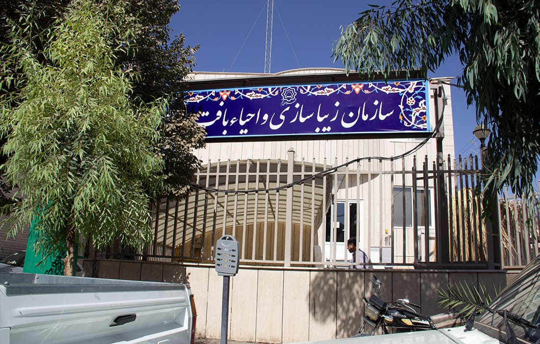 CAVAC 55inch IFPD Telecommunication1