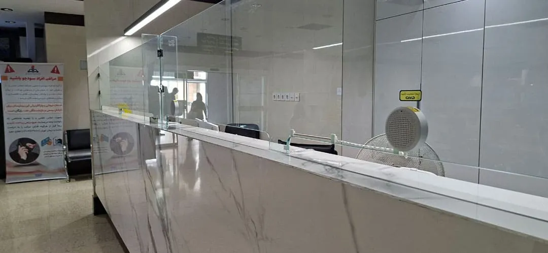 سیستم صوتی گیشه