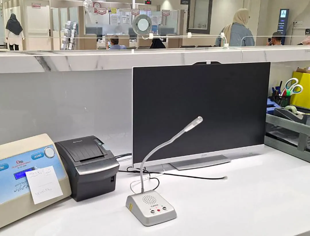 سیستم صوتی مدل 1970