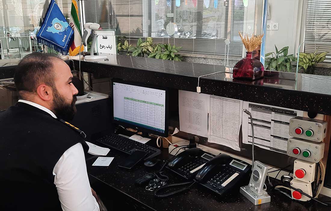 Sepah Bank Reception 2