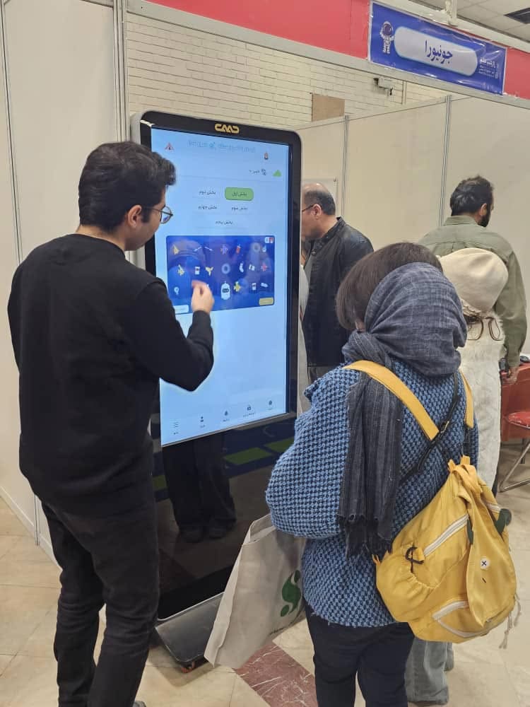 Cavac47InchTouchStandJuniora 4