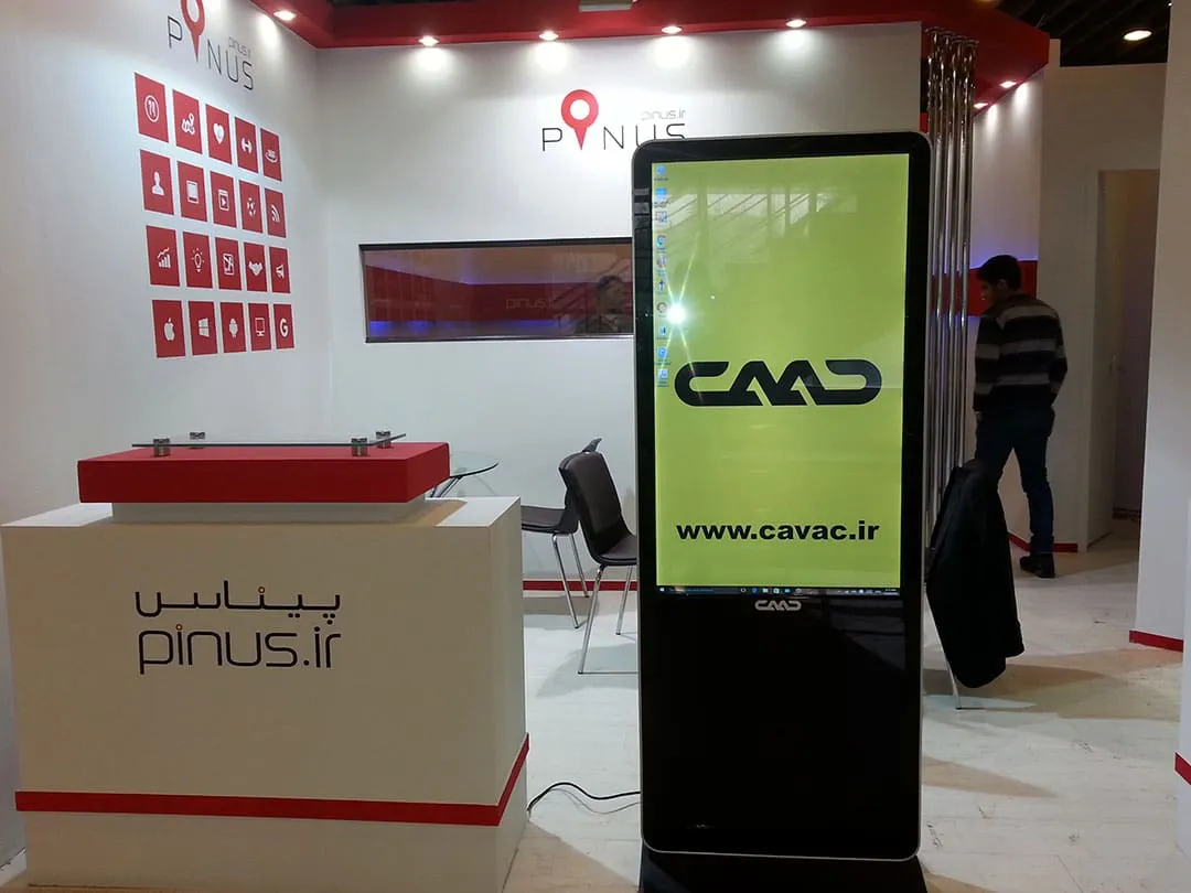 استد تاچ 47 اینچی