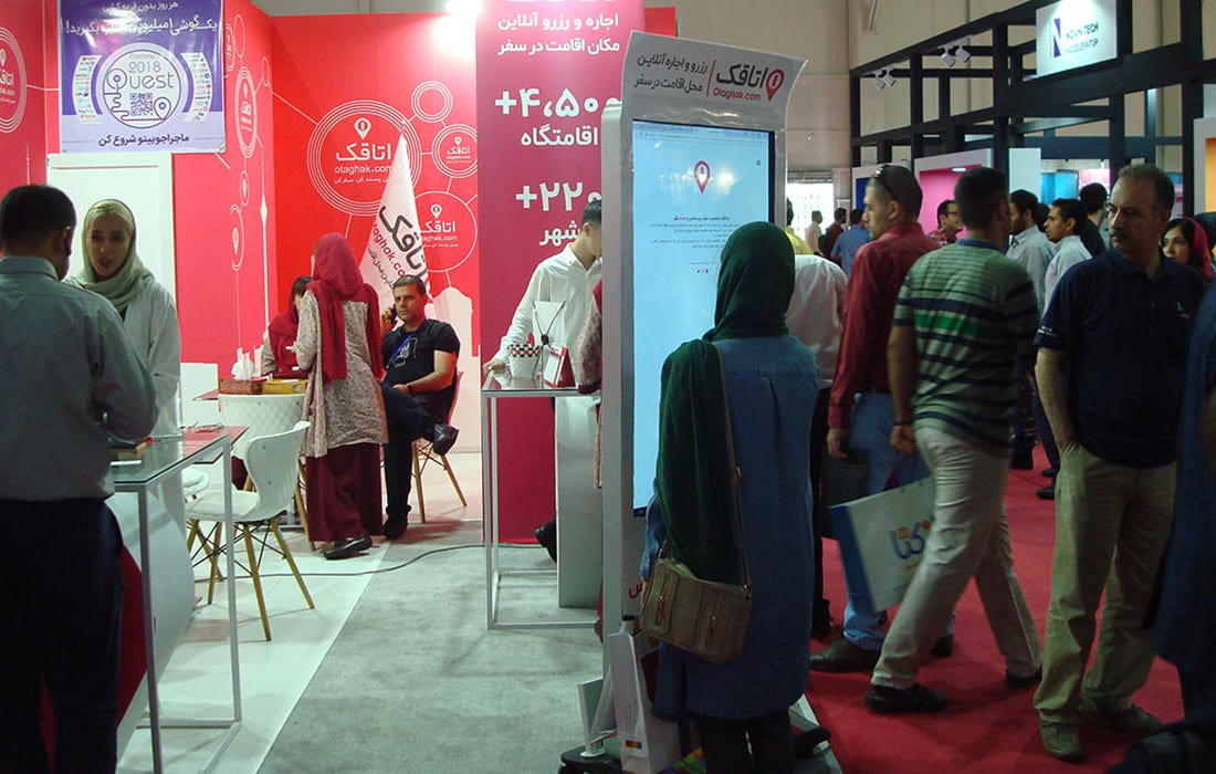 Otaghak Cavac Touch Kiosk Rent