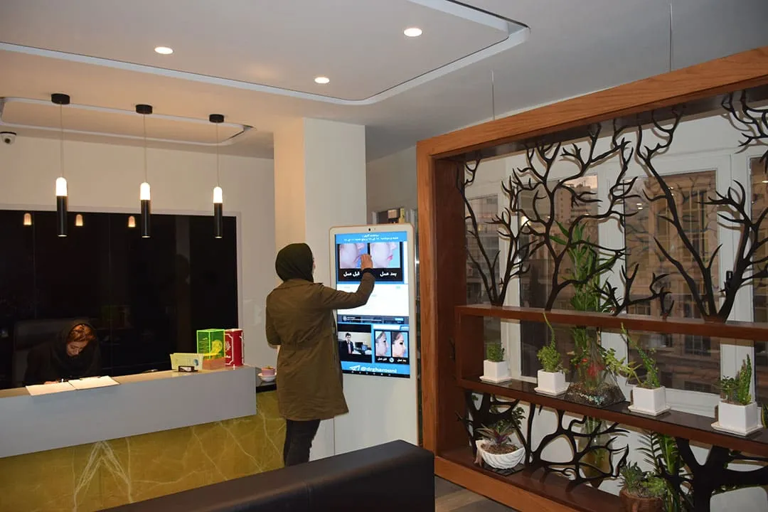 استند 47 اینچ کاواک