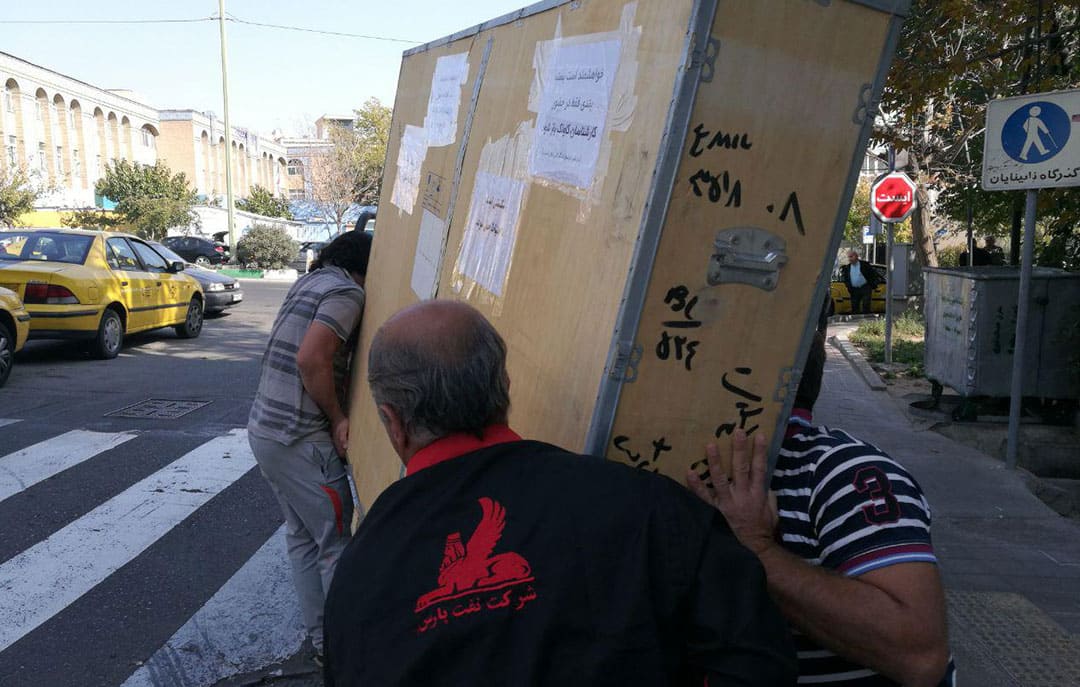 CAVAC All In One Computer 86Inch Nouri Petrochemical Company 13