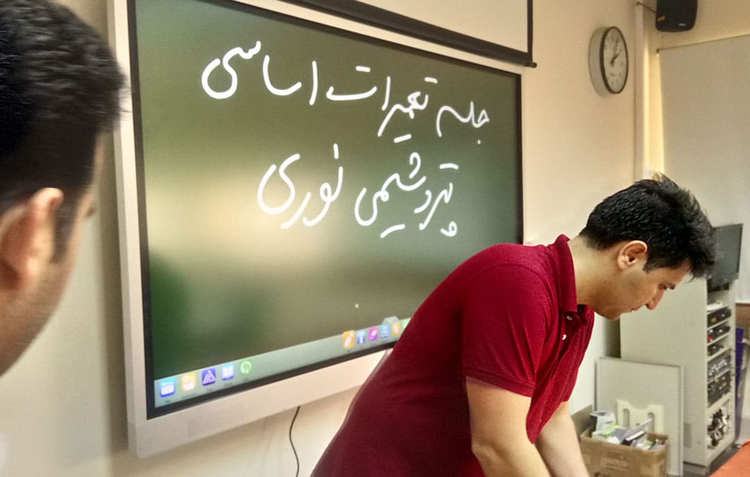 CAVAC All In One Computer 86Inch Nouri Petrochemical Company 16