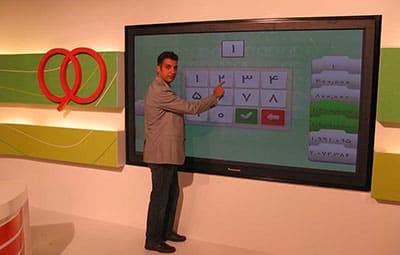 کامپیوتر لمسی کاواک