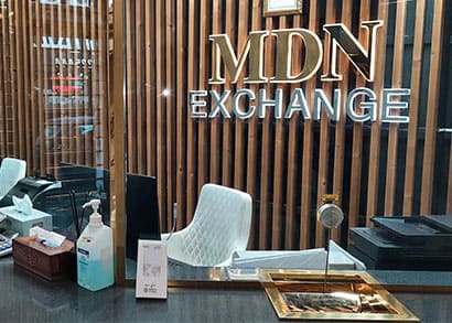 میکروفون گیشه کاواک در صرافی MDN