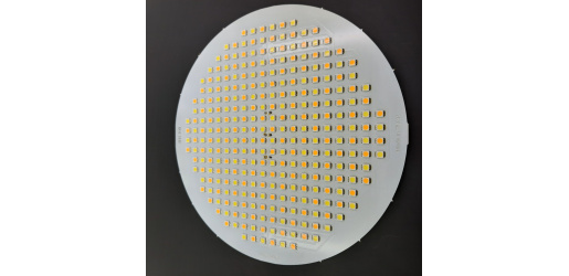 ماژول LED کاواک مدل CL300 - توان 34 وات