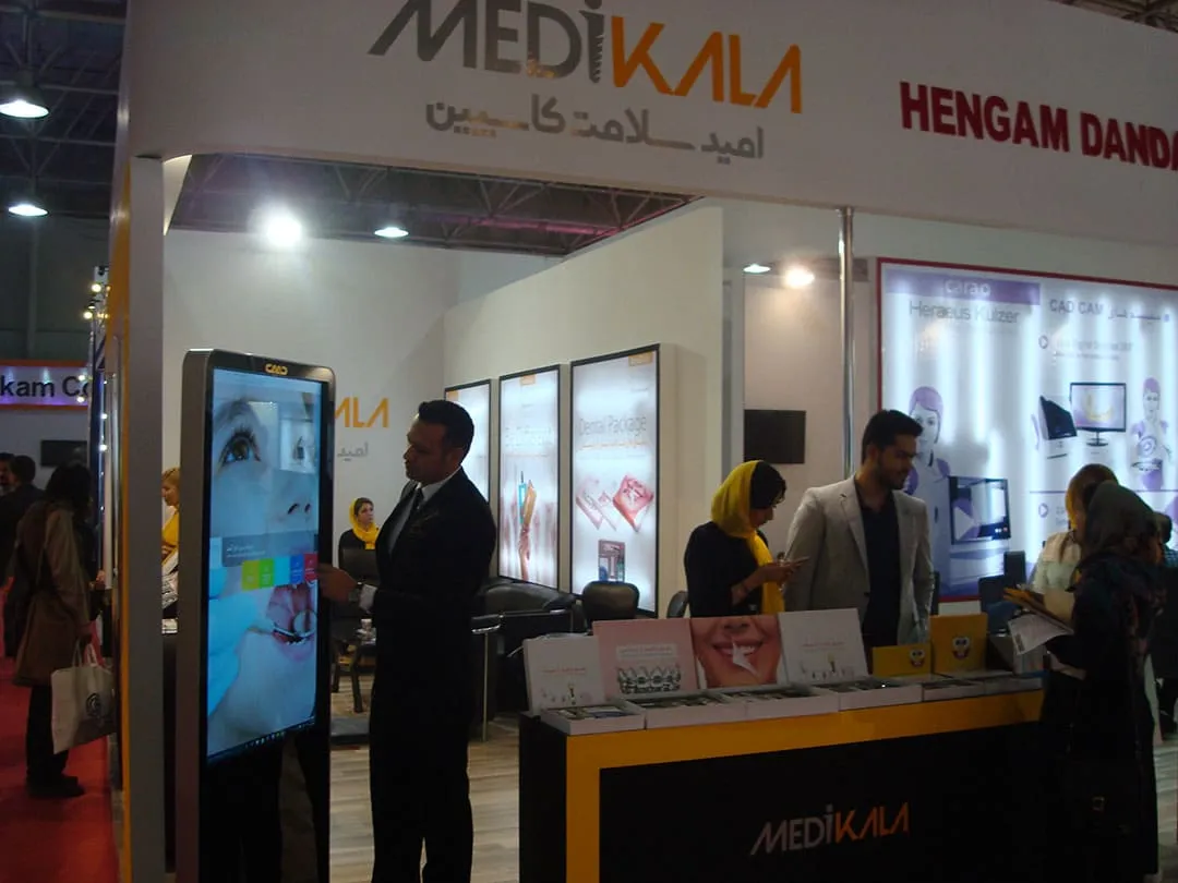 دندانپزشکی1